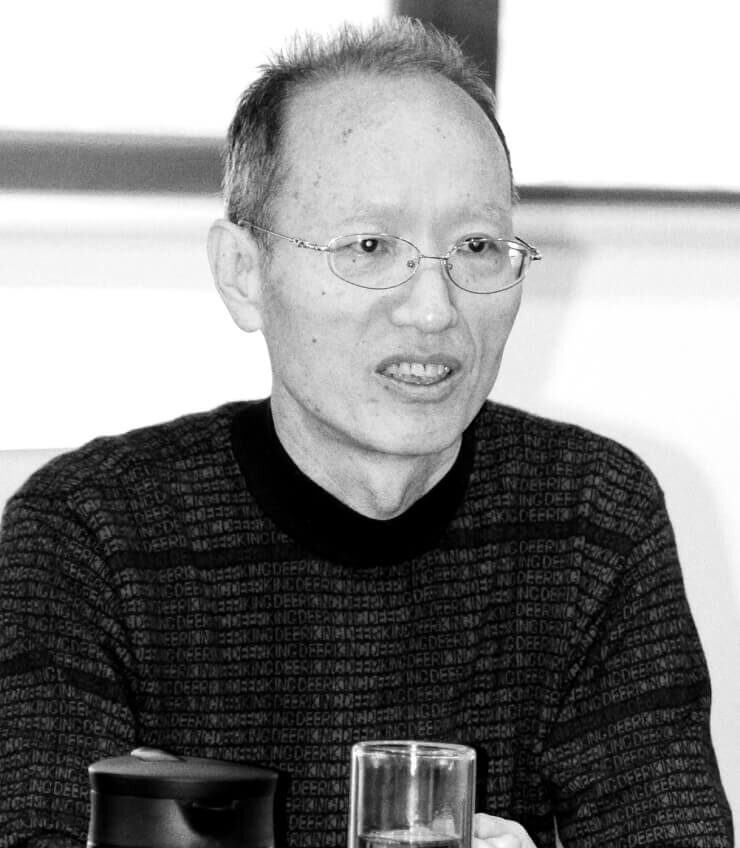 Puxiao Liu